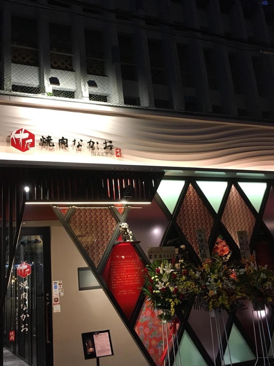 Y' Rise To Hotel Miyakojima Extérieur photo