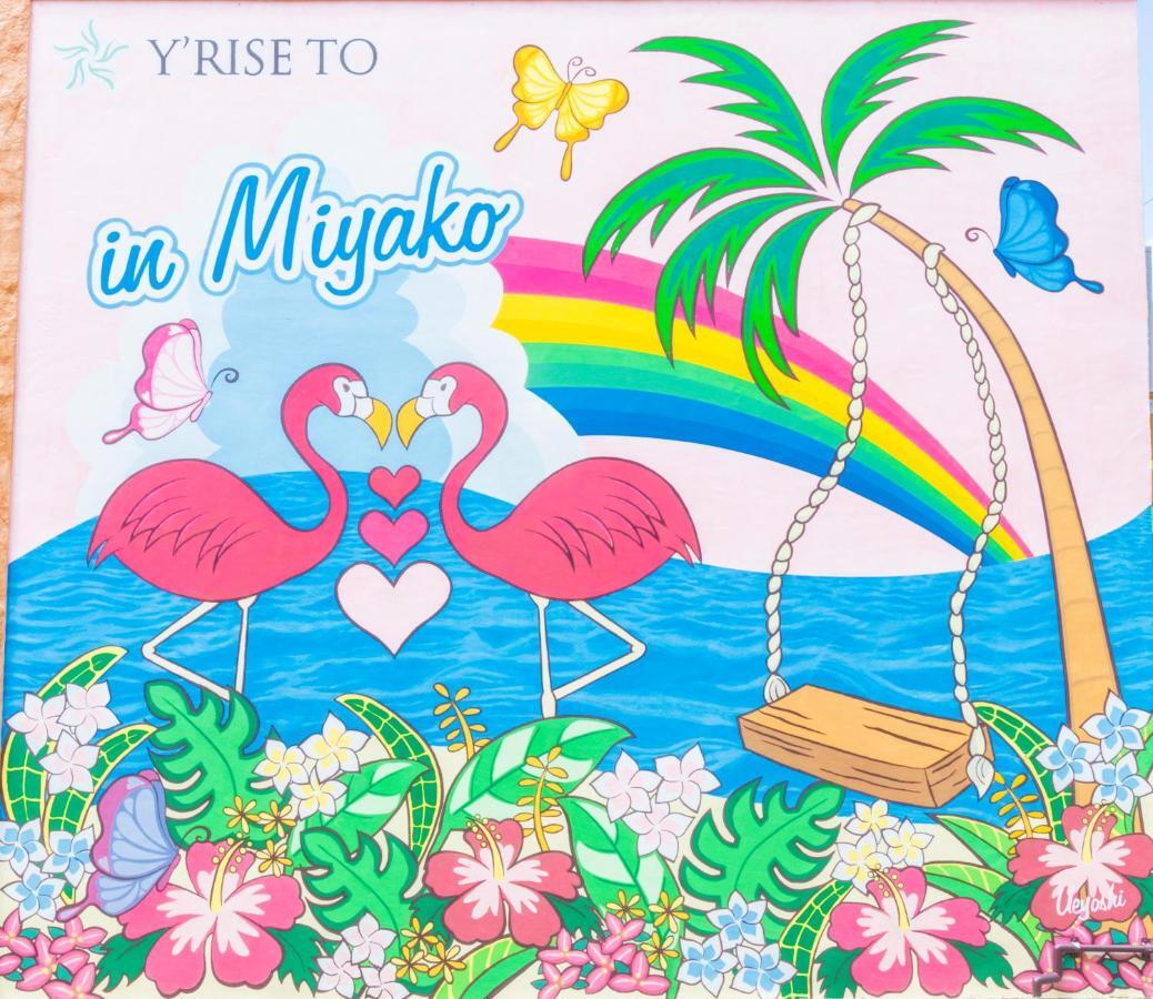 Y' Rise To Hotel Miyakojima Extérieur photo